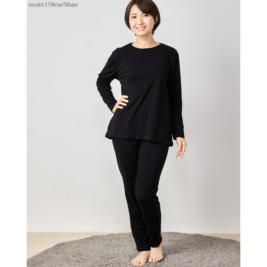 リラクゼーションウェア キュアフィーロ Tシャツ トップス 綿 コットン 長袖 部屋着 快眠 レディース |  | 14