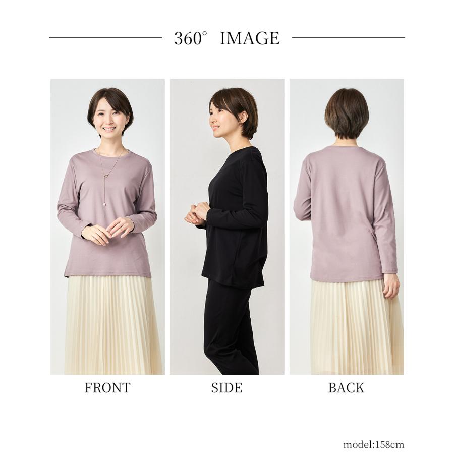 リラクゼーションウェア キュアフィーロ Tシャツ トップス 綿 コットン 長袖 部屋着 快眠 レディース |  | 18