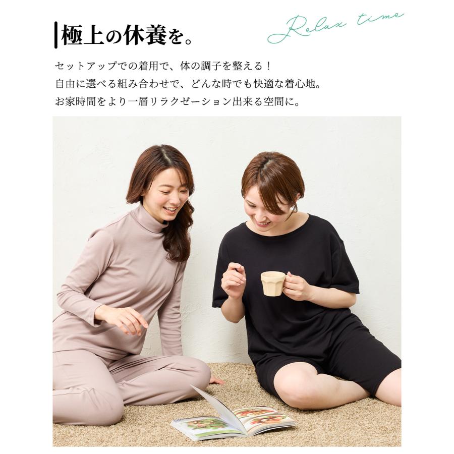 リラクゼーションウェア キュアフィーロ Tシャツ トップス 綿 コットン 長袖 部屋着 快眠 レディース |  | 03