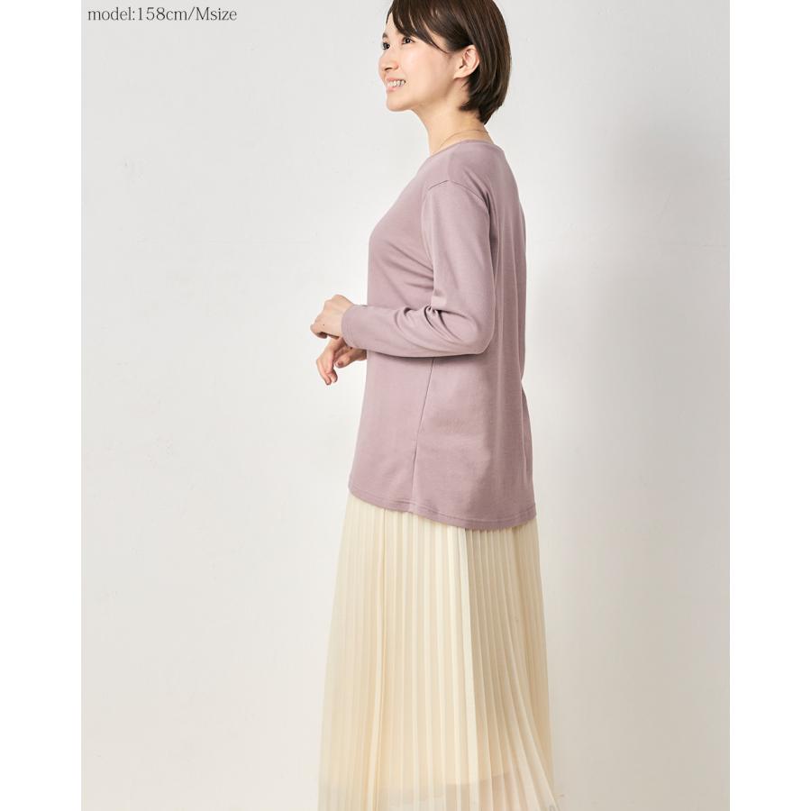 リラクゼーションウェア キュアフィーロ Tシャツ トップス 綿 コットン 長袖 部屋着 快眠 レディース |  | 09