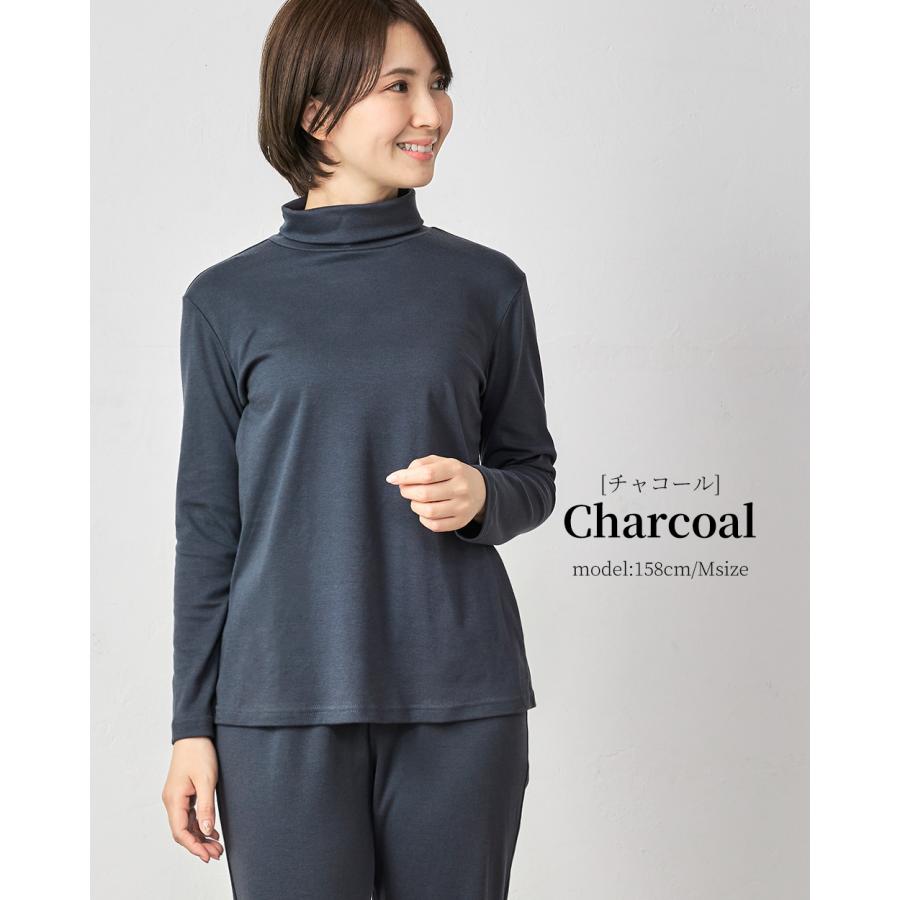 リラクゼーションウェア キュアフィーロ Tシャツ トップス コットン 長袖 ハイネック 部屋着 レディース |  | 10