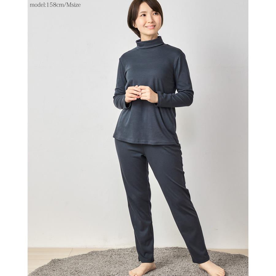 リラクゼーションウェア キュアフィーロ Tシャツ トップス コットン 長袖 ハイネック 部屋着 レディース |  | 11