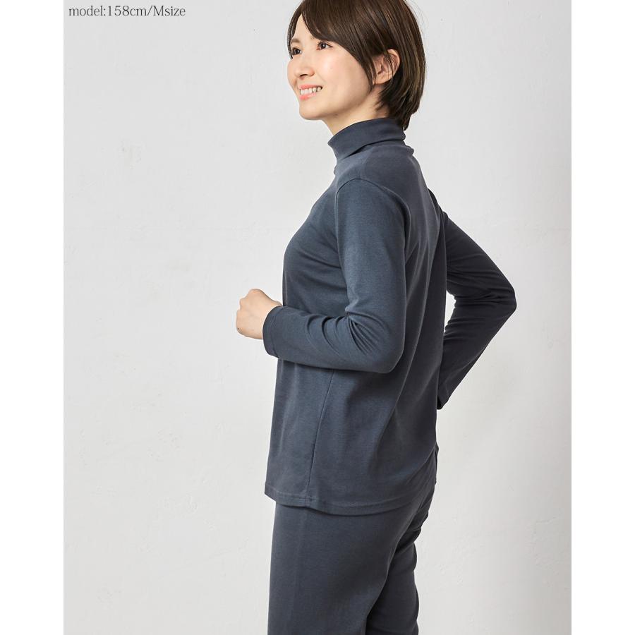 リラクゼーションウェア キュアフィーロ Tシャツ トップス コットン 長袖 ハイネック 部屋着 レディース |  | 12
