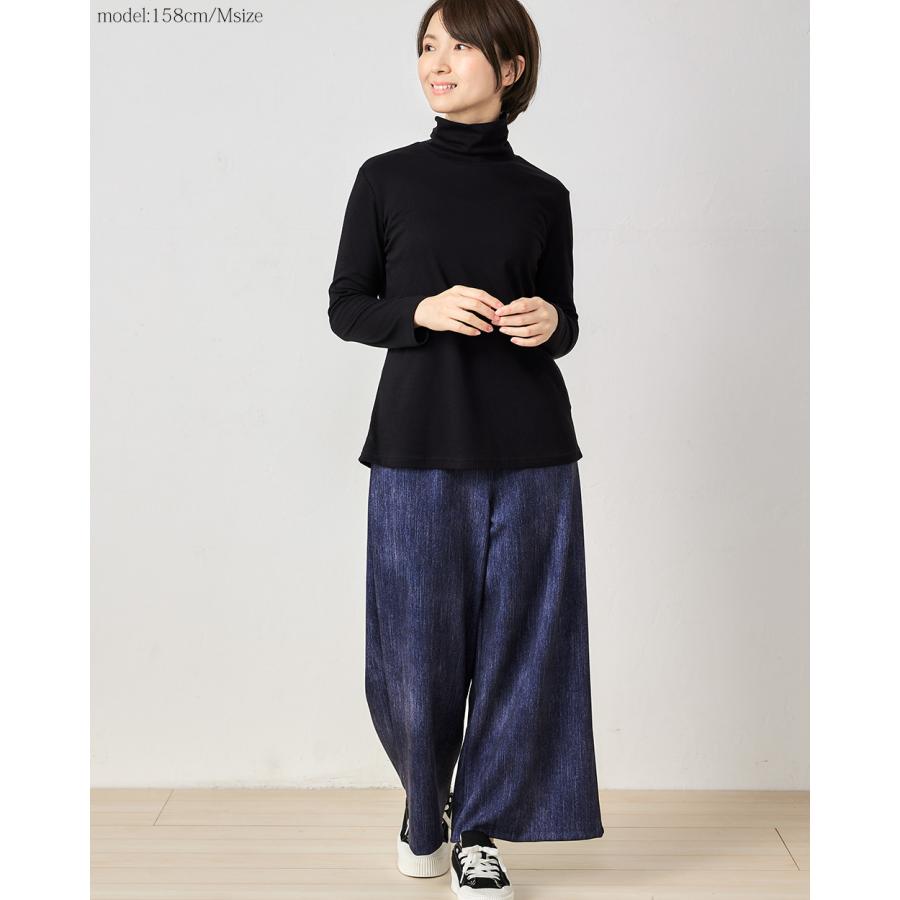 リラクゼーションウェア キュアフィーロ Tシャツ トップス コットン 長袖 ハイネック 部屋着 レディース |  | 14