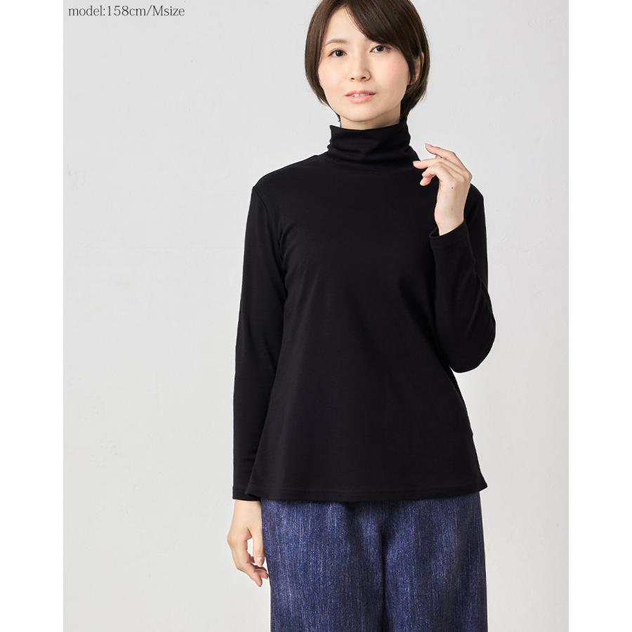 リラクゼーションウェア キュアフィーロ Tシャツ トップス コットン 長袖 ハイネック 部屋着 レディース |  | 15