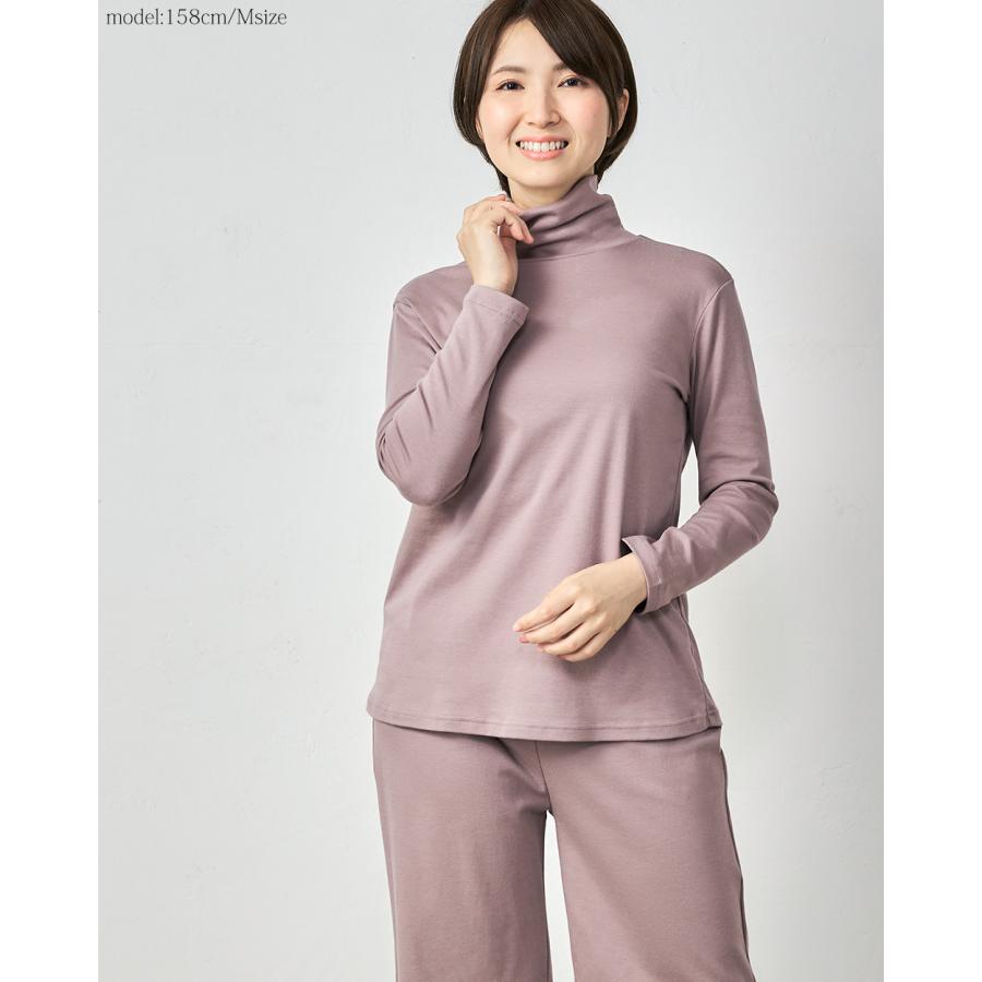 リラクゼーションウェア キュアフィーロ Tシャツ トップス コットン 長袖 ハイネック 部屋着 レディース |  | 08