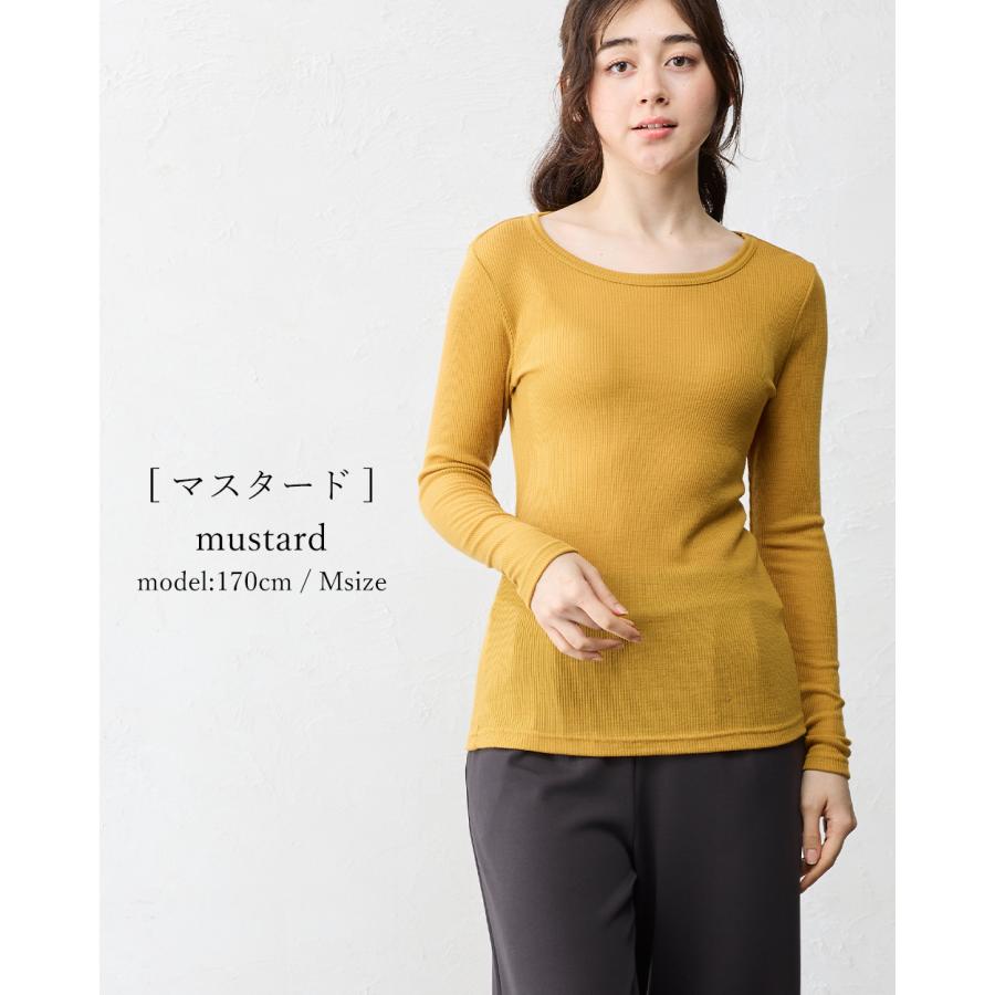 メリノウール 尾州ウール クルーネック レディース 長袖 インナー チクチクしない ウール100％ リブニット 日本製 ファッション 毛100％ リブ |  | 18