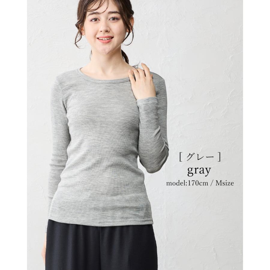 メリノウール 尾州ウール クルーネック レディース 長袖 インナー チクチクしない ウール100％ リブニット 日本製 ファッション 毛100％ リブ |  | 19