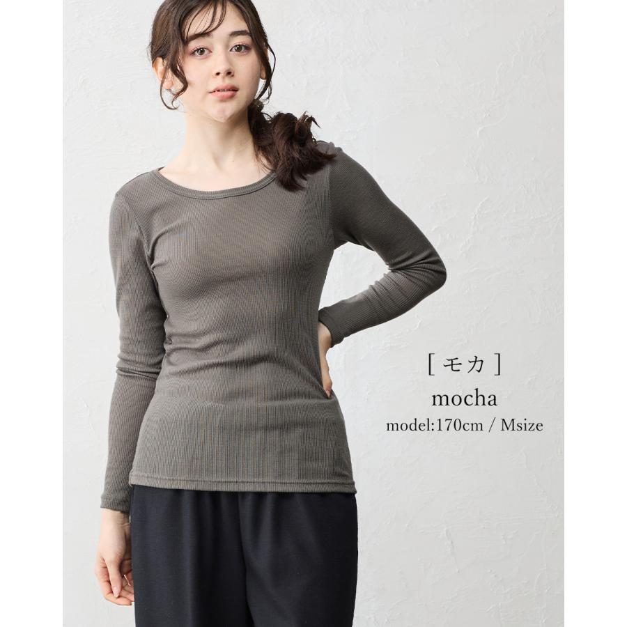 メリノウール 尾州ウール クルーネック レディース 長袖 インナー チクチクしない ウール100％ リブニット 日本製 ファッション 毛100％ リブ |  | 21