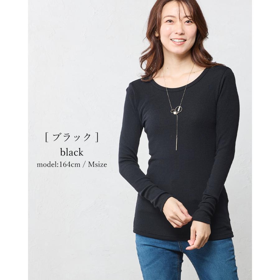 メリノウール 尾州ウール クルーネック レディース 長袖 インナー チクチクしない ウール100％ リブニット 日本製 ファッション 毛100％ リブ |  | 22