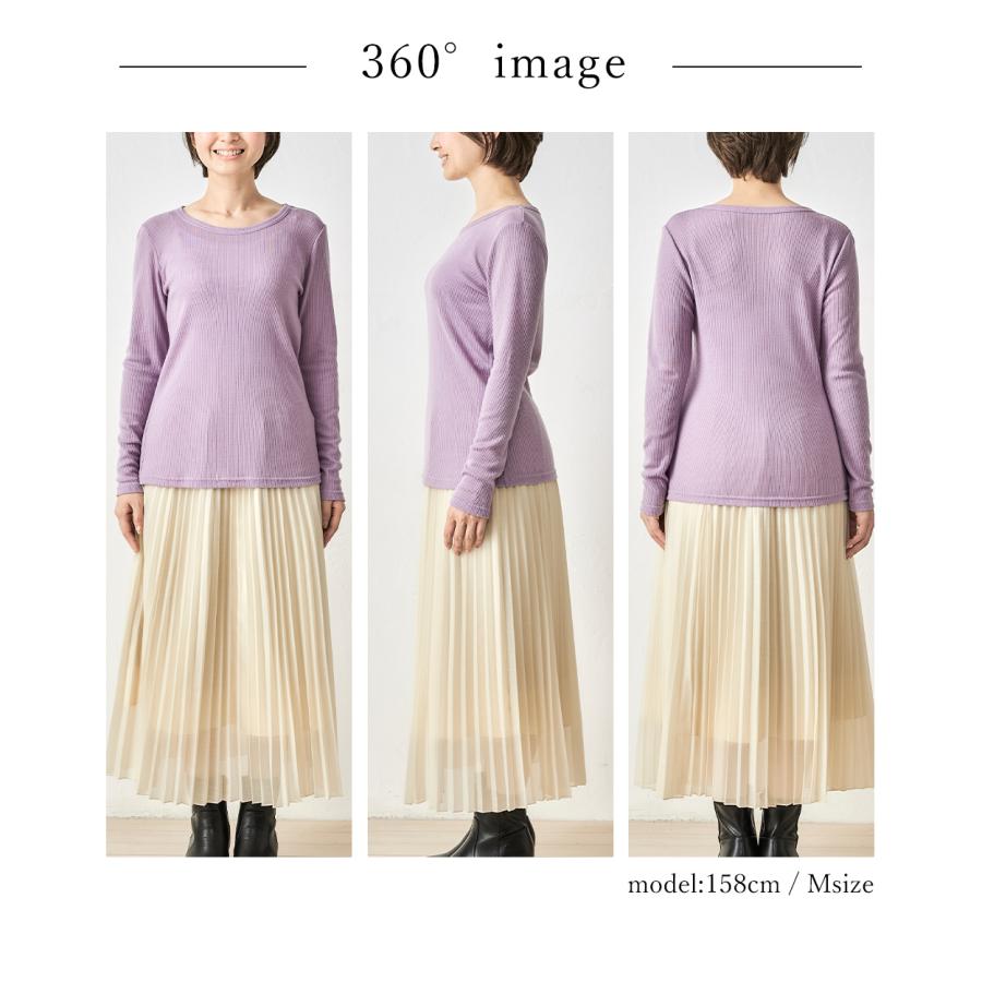 メリノウール 尾州ウール クルーネック レディース 長袖 インナー チクチクしない ウール100％ リブニット 日本製 ファッション 毛100％ リブ |  | 27