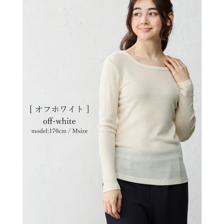 メリノウール 尾州ウール クルーネック レディース 長袖 インナー チクチクしない ウール100％ リブニット 日本製 ファッション 毛100％ リブ |  | 15