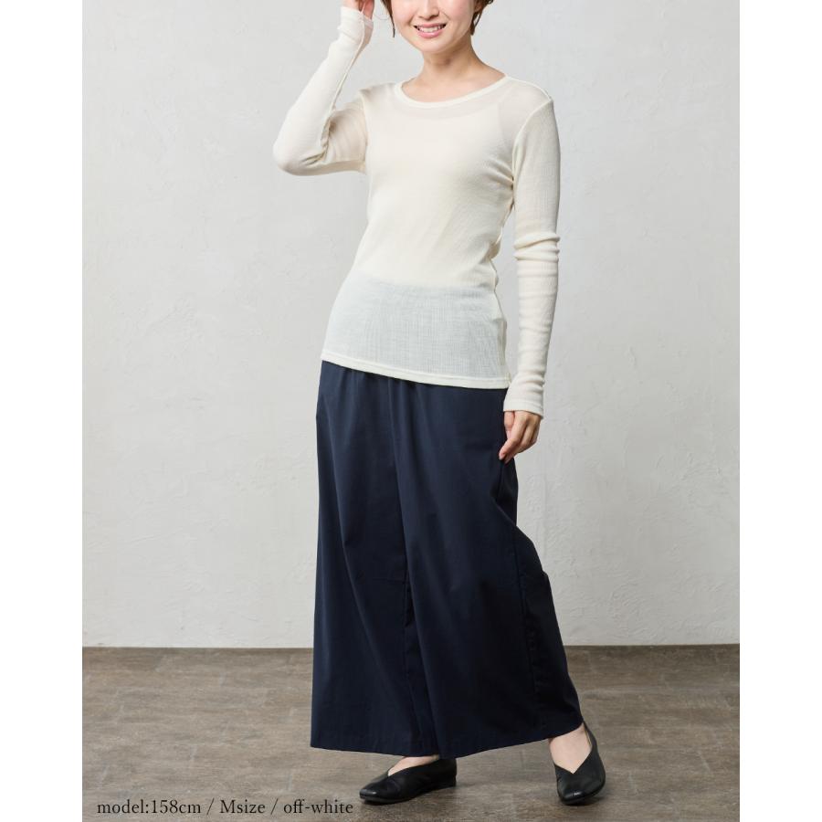 メリノウール 尾州ウール クルーネック レディース 長袖 インナー チクチクしない ウール100％ リブニット 日本製 ファッション 毛100％ リブ |  | 16