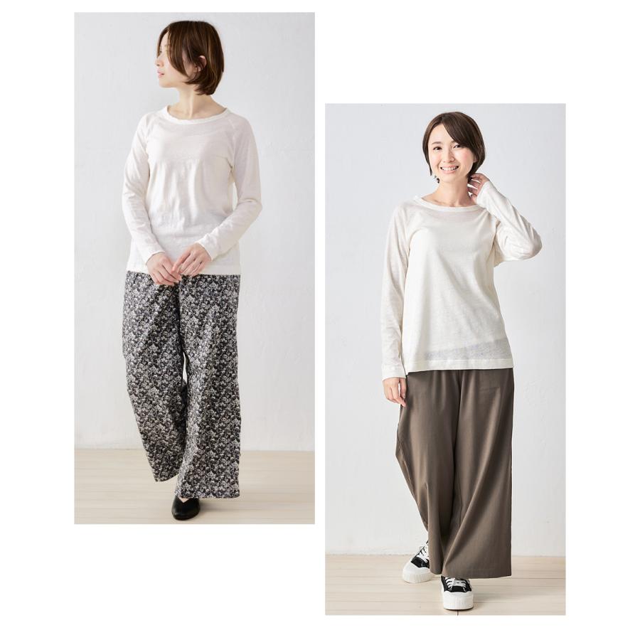 コットンリネン 綿麻 ラグラン Tシャツ カットソー 長袖 日本製 ナチュラル 吸水 吸湿 レディース トップス カットソー Tシャツ ロンＴ シンプル ベーシック |  | 14