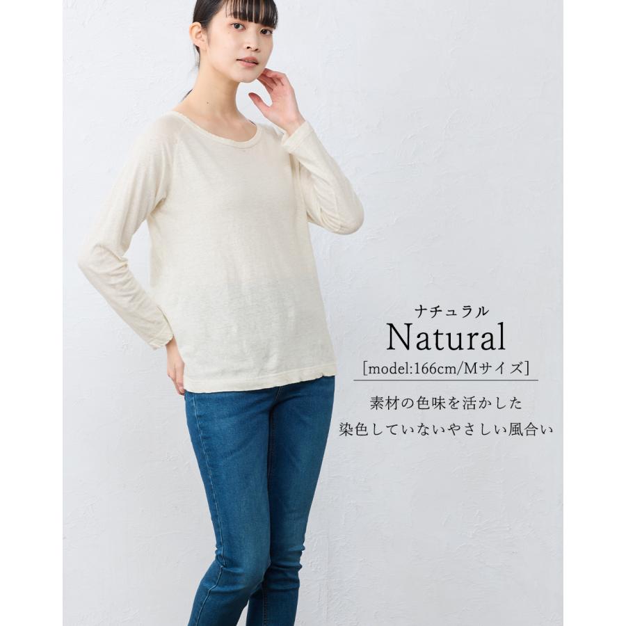 コットンリネン 綿麻 ラグラン Tシャツ カットソー 長袖 日本製 ナチュラル 吸水 吸湿 レディース トップス カットソー Tシャツ ロンＴ シンプル ベーシック |  | 15
