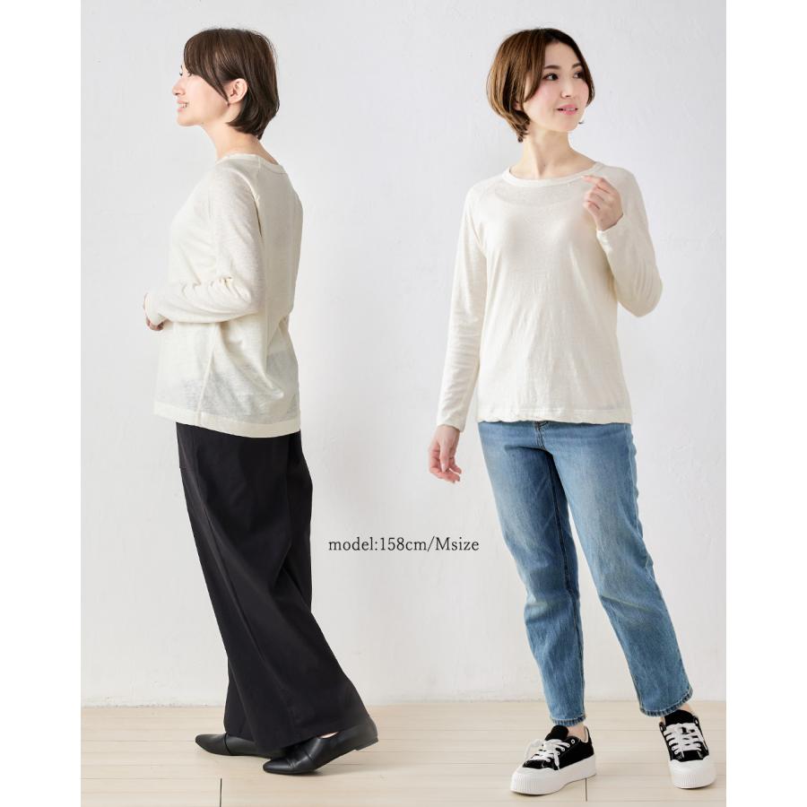 コットンリネン 綿麻 ラグラン Tシャツ カットソー 長袖 日本製 ナチュラル 吸水 吸湿 レディース トップス カットソー Tシャツ ロンＴ シンプル ベーシック |  | 17