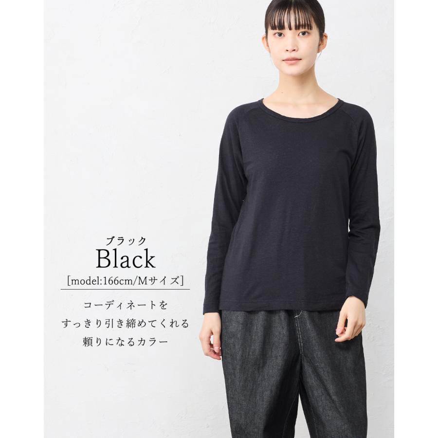 コットンリネン 綿麻 ラグラン Tシャツ カットソー 長袖 日本製 ナチュラル 吸水 吸湿 レディース トップス カットソー Tシャツ ロンＴ シンプル ベーシック |  | 18