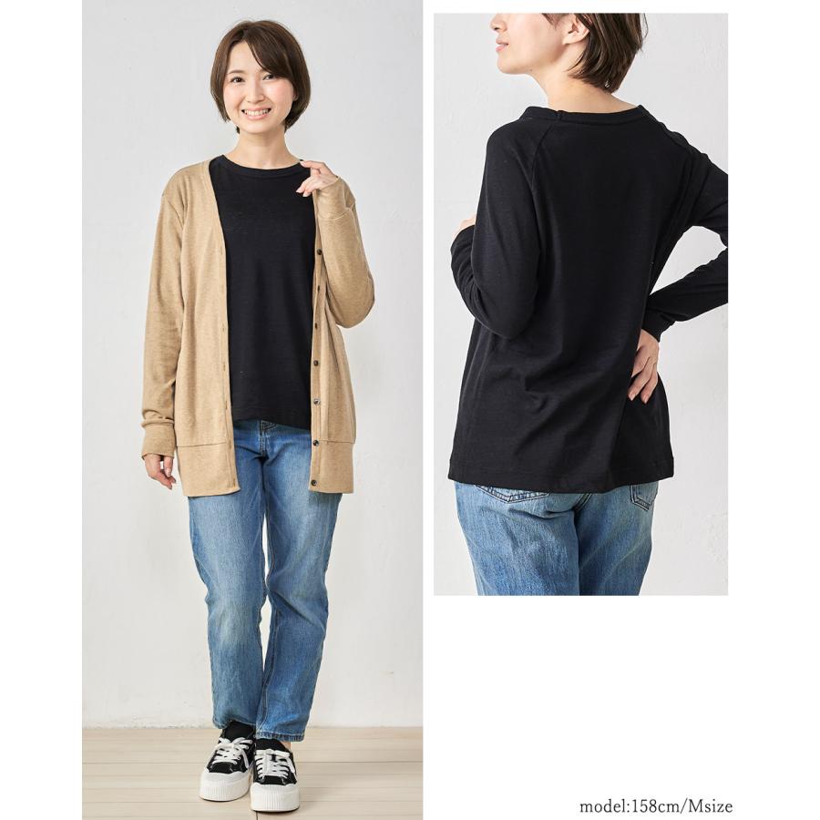 コットンリネン 綿麻 ラグラン Tシャツ カットソー 長袖 日本製 ナチュラル 吸水 吸湿 レディース トップス カットソー Tシャツ ロンＴ シンプル ベーシック |  | 20