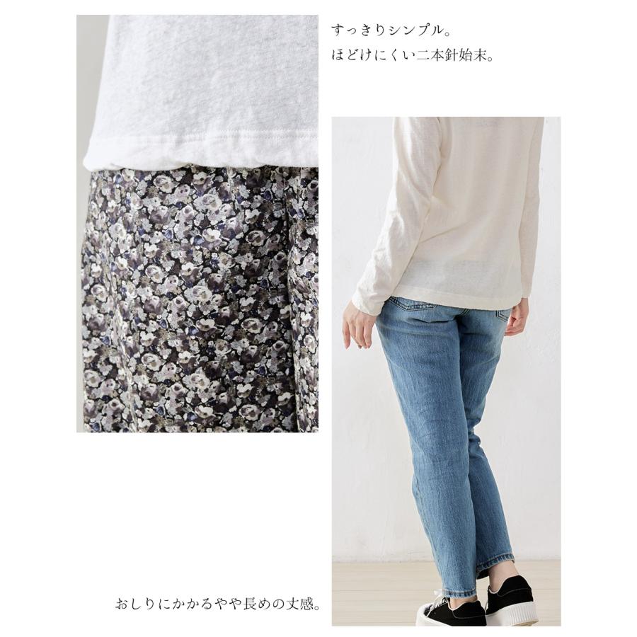 コットンリネン 綿麻 ラグラン Tシャツ カットソー 長袖 日本製 ナチュラル 吸水 吸湿 レディース トップス カットソー Tシャツ ロンＴ シンプル ベーシック |  | 09