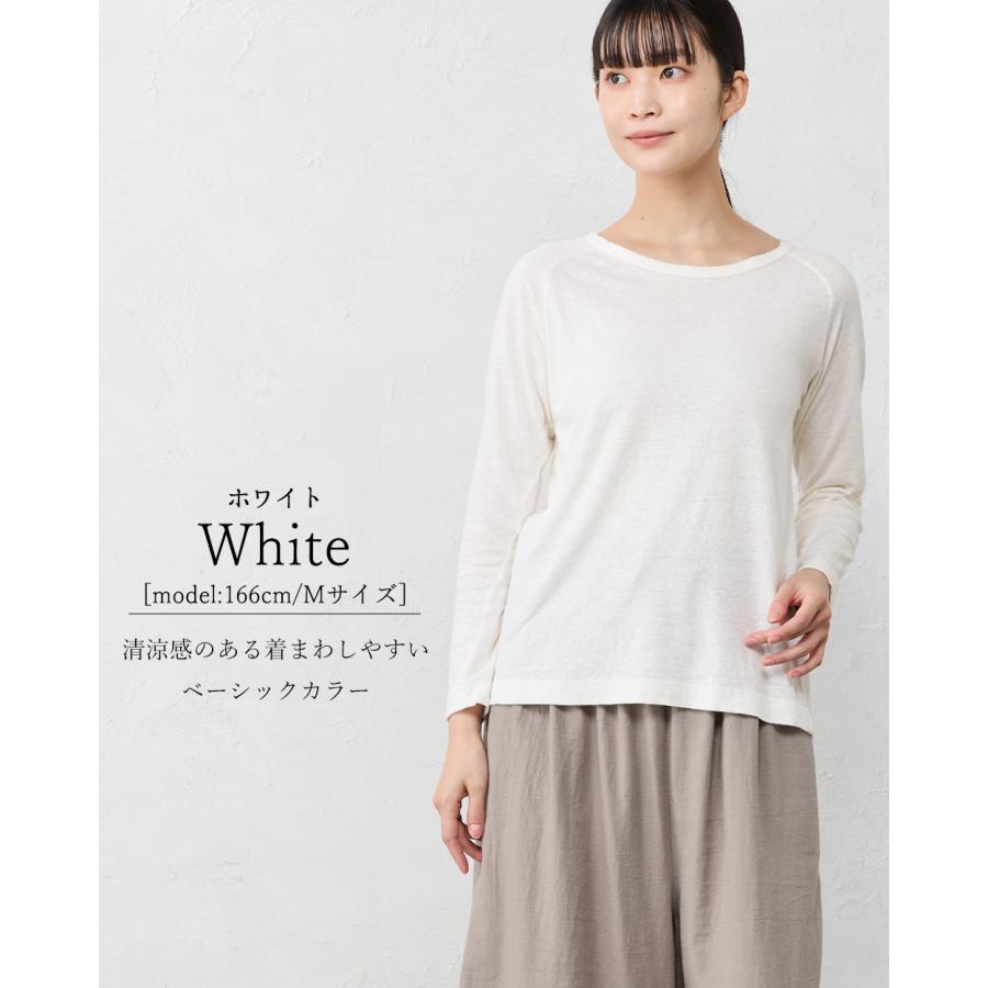 コットンリネン 綿麻 ラグラン Tシャツ カットソー 長袖 日本製 ナチュラル 吸水 吸湿 レディース トップス カットソー Tシャツ ロンＴ シンプル ベーシック |  | 11