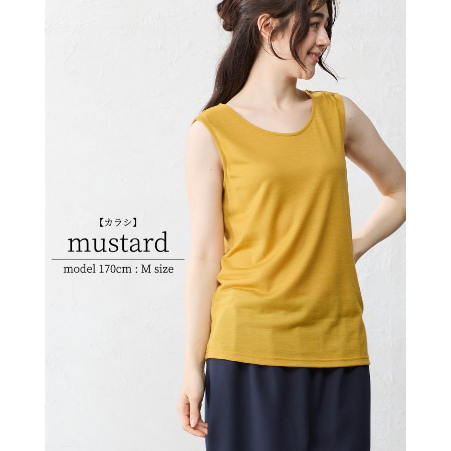 天然のエアコン 日本製 メリノウール 洗える 毛 登山 ベースレイヤー タンクトップ ブラ紐隠し インナー ウール100％ レディース |  | 17