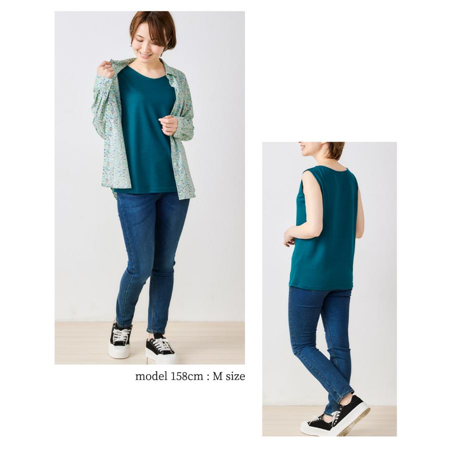 天然のエアコン 日本製 メリノウール 洗える 毛 登山 ベースレイヤー タンクトップ ブラ紐隠し インナー ウール100％ レディース |  | 20