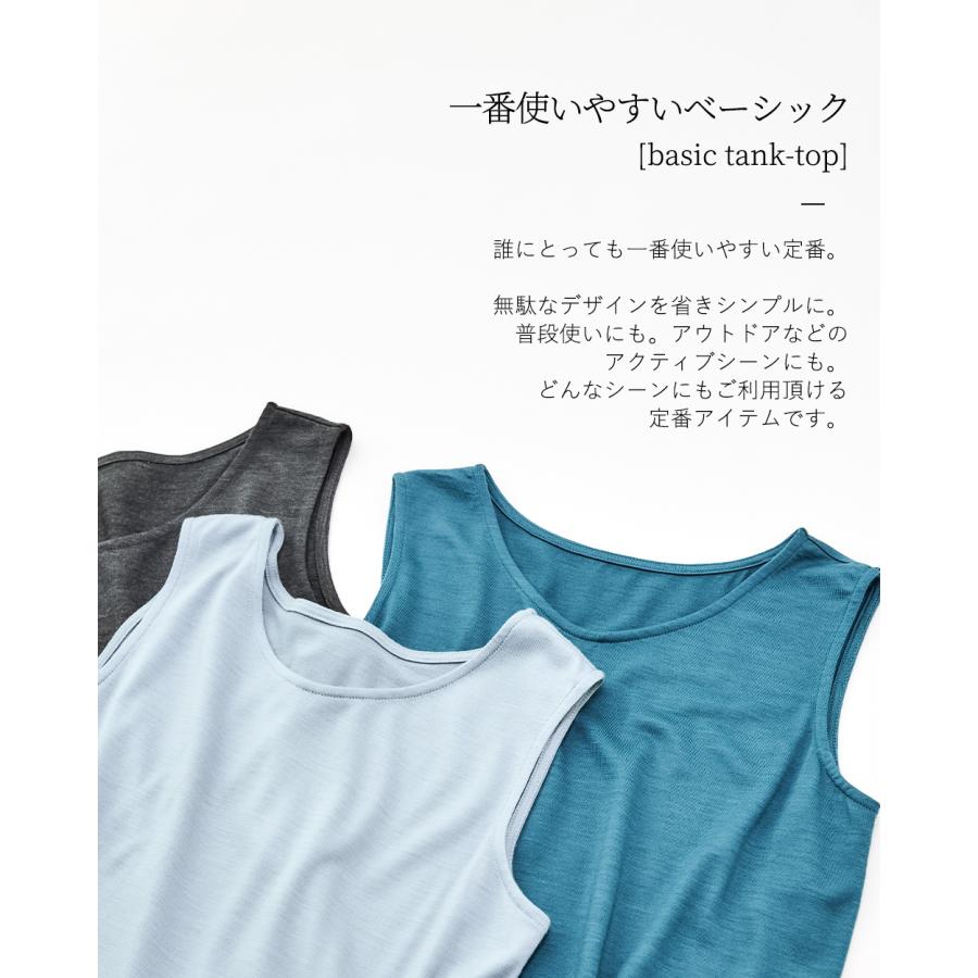 山と道 メリノウール タンクトップ 【S】新品未使用 100% Merino Light Sleeveless C | 山と道 U.L. HIKE & BACKPACKING