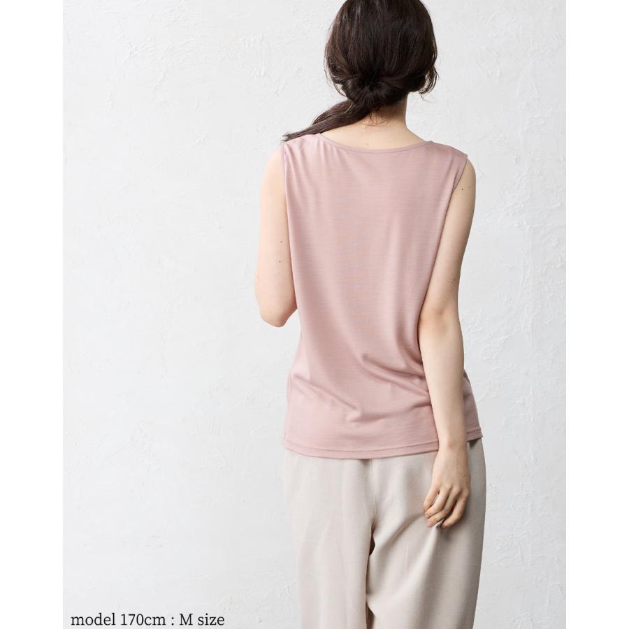 天然のエアコン 日本製 メリノウール 洗える 毛 登山 ベースレイヤー タンクトップ ブラ紐隠し インナー ウール100％ レディース |  | 14