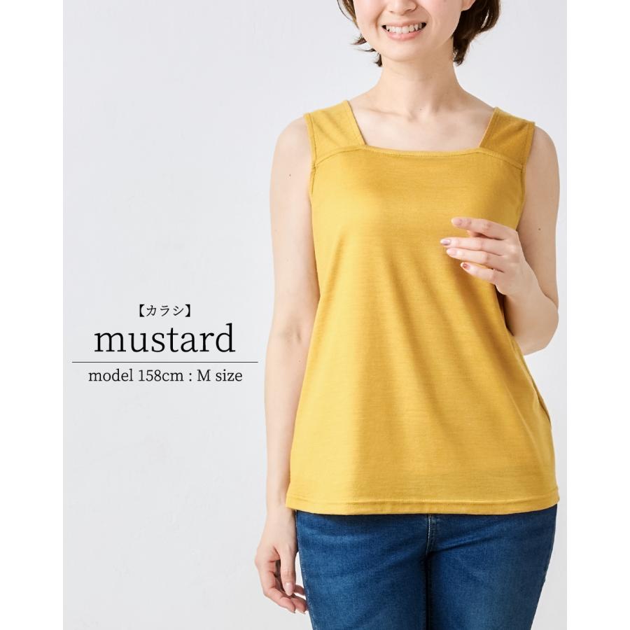 メリノウール 日本製 ブラ紐隠しインナー M/L/LL タンクトップ レディース ブラ紐 見えない ブラ紐を隠せる 登山 インナー ベースレイヤー レディース |  | 17