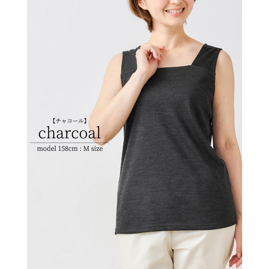 メリノウール 日本製 ブラ紐隠しインナー M/L/LL タンクトップ レディース ブラ紐 見えない ブラ紐を隠せる 登山 インナー ベースレイヤー レディース |  | 21
