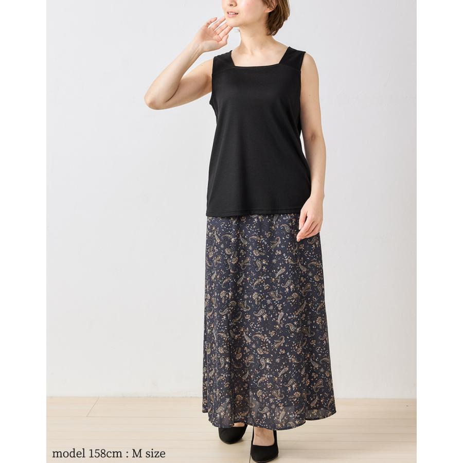 メリノウール 日本製 ブラ紐隠しインナー M/L/LL タンクトップ レディース ブラ紐 見えない ブラ紐を隠せる 登山 インナー ベースレイヤー レディース |  | 24