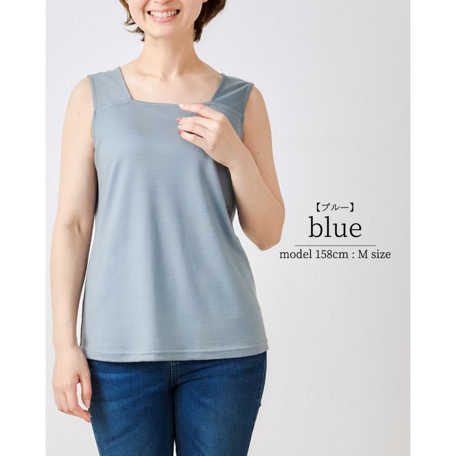 メリノウール 日本製 ブラ紐隠しインナー M/L/LL タンクトップ レディース ブラ紐 見えない ブラ紐を隠せる 登山 インナー ベースレイヤー レディース |  | 15