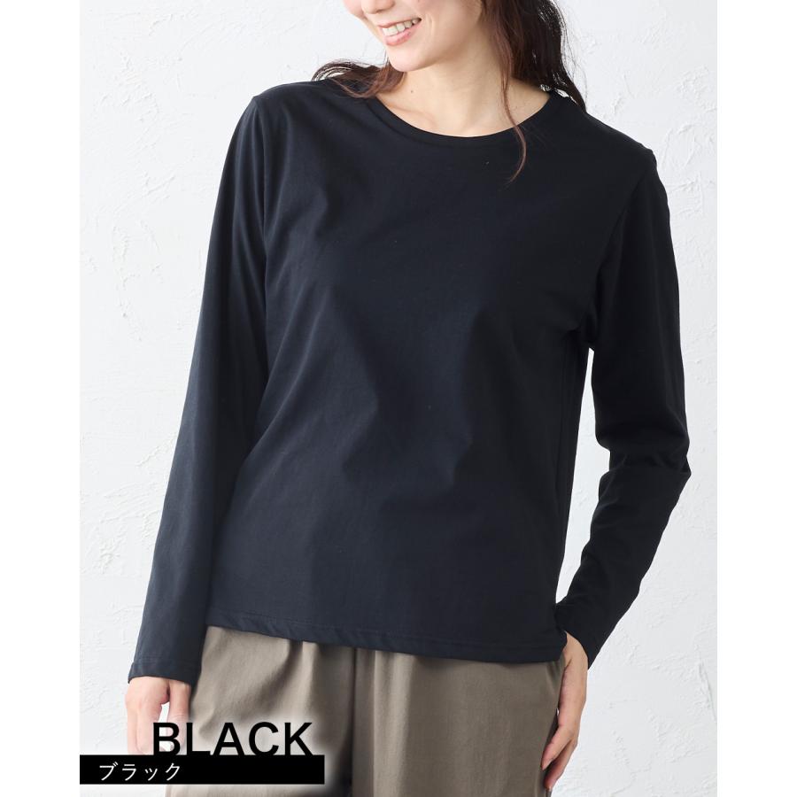 日本製 綿100％ コットンドレスTシャツ クルーネック 丸首 レディース トップス カットソー Tシャツ インナー 長袖  春 秋 冬 綿 快適素材 大人 きれいめ |  | 19