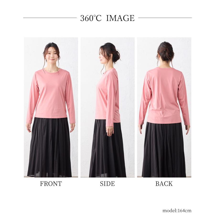 日本製 綿100％ コットンドレスTシャツ クルーネック 丸首 レディース トップス カットソー Tシャツ インナー 長袖  春 秋 冬 綿 快適素材 大人 きれいめ |  | 23