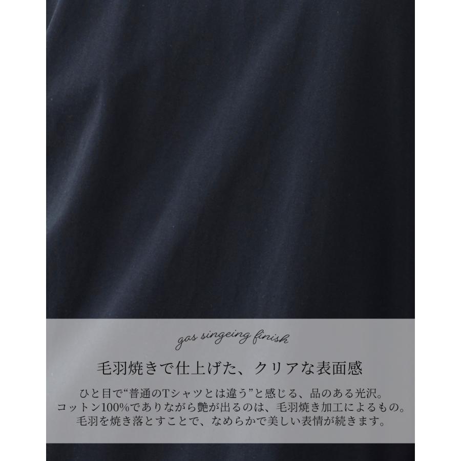 日本製 綿100％ コットンドレスTシャツ クルーネック 丸首 レディース トップス カットソー Tシャツ インナー 長袖  春 秋 冬 綿 快適素材 大人 きれいめ |  | 07