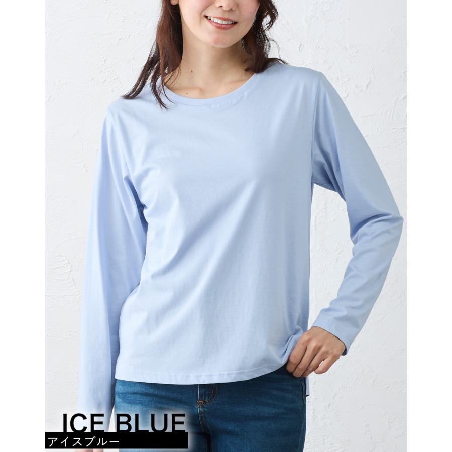 日本製 綿100％ コットンドレスTシャツ クルーネック 丸首 レディース トップス カットソー Tシャツ インナー 長袖  春 秋 冬 綿 快適素材 大人 きれいめ |  | 13