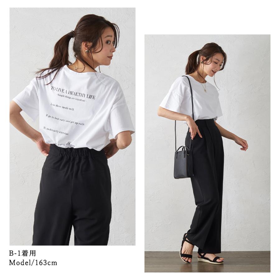 送料無料 ロゴTシャツ レディース 半袖 トップス Tシャツ カットソー ロゴT プチプラ コットン クルーネック くすみカラー 春 夏 lpt21 2021sum 2290589 |  | 10