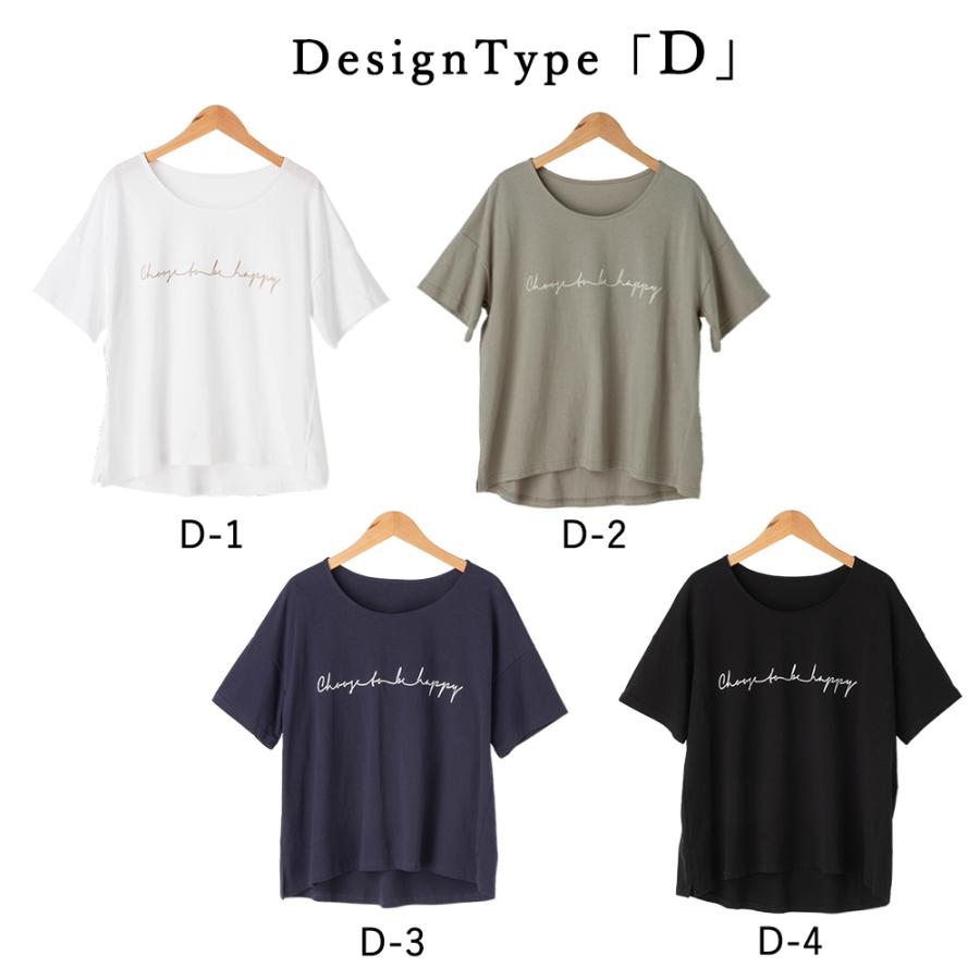 送料無料 ロゴTシャツ レディース 半袖 トップス Tシャツ カットソー ロゴT プチプラ コットン クルーネック くすみカラー 春 夏 lpt21 2021sum 2290589 |  | 14