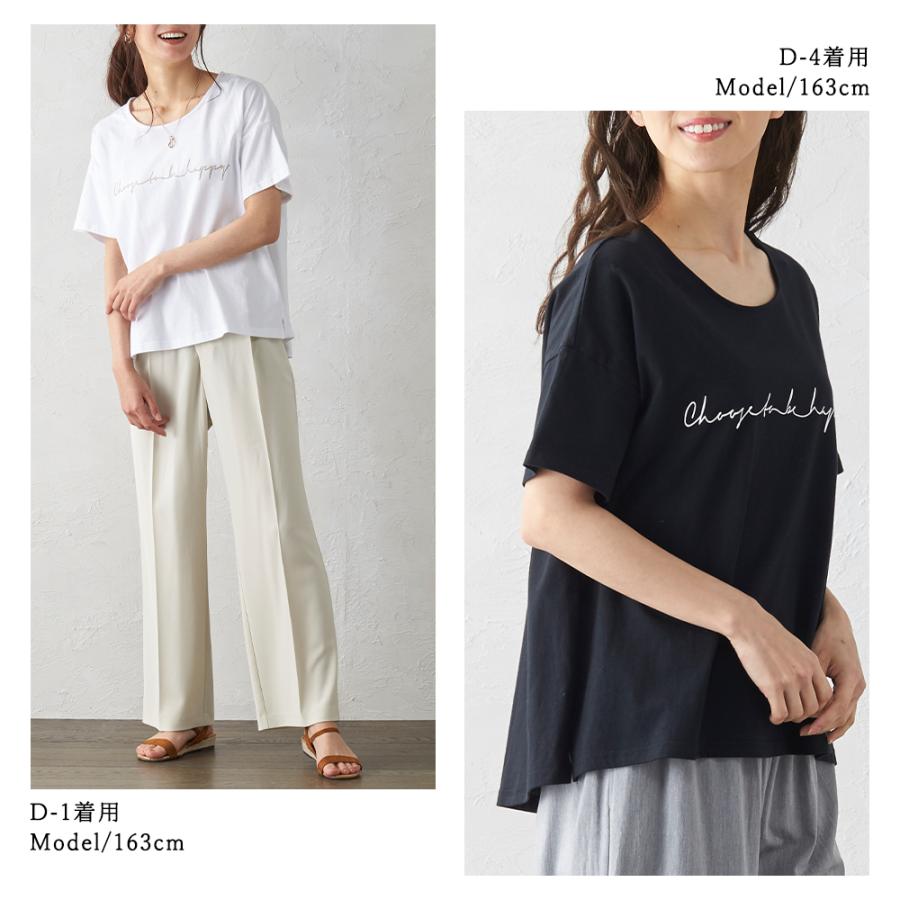 送料無料 ロゴTシャツ レディース 半袖 トップス Tシャツ カットソー ロゴT プチプラ コットン クルーネック くすみカラー 春 夏 lpt21 2021sum 2290589 |  | 16