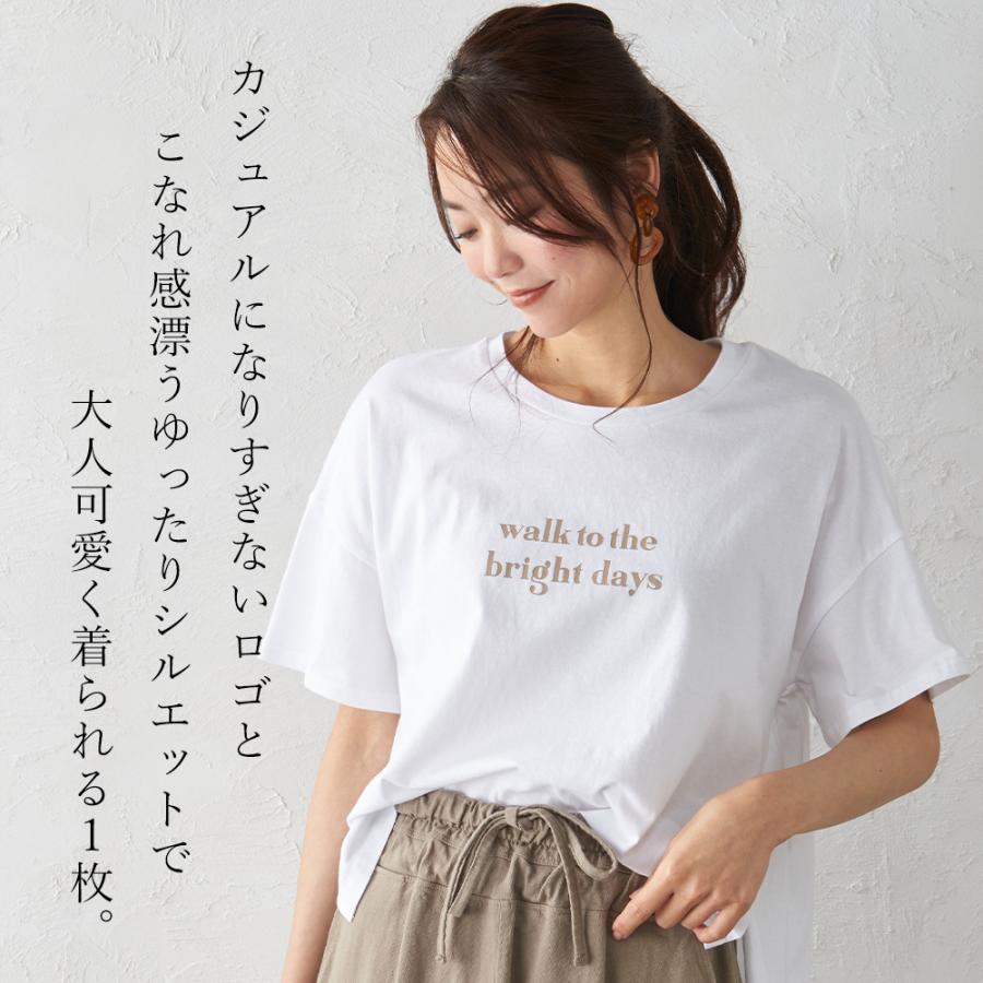 送料無料 ロゴTシャツ レディース 半袖 トップス Tシャツ カットソー ロゴT プチプラ コットン クルーネック くすみカラー 春 夏 lpt21 2021sum 2290589 |  | 01