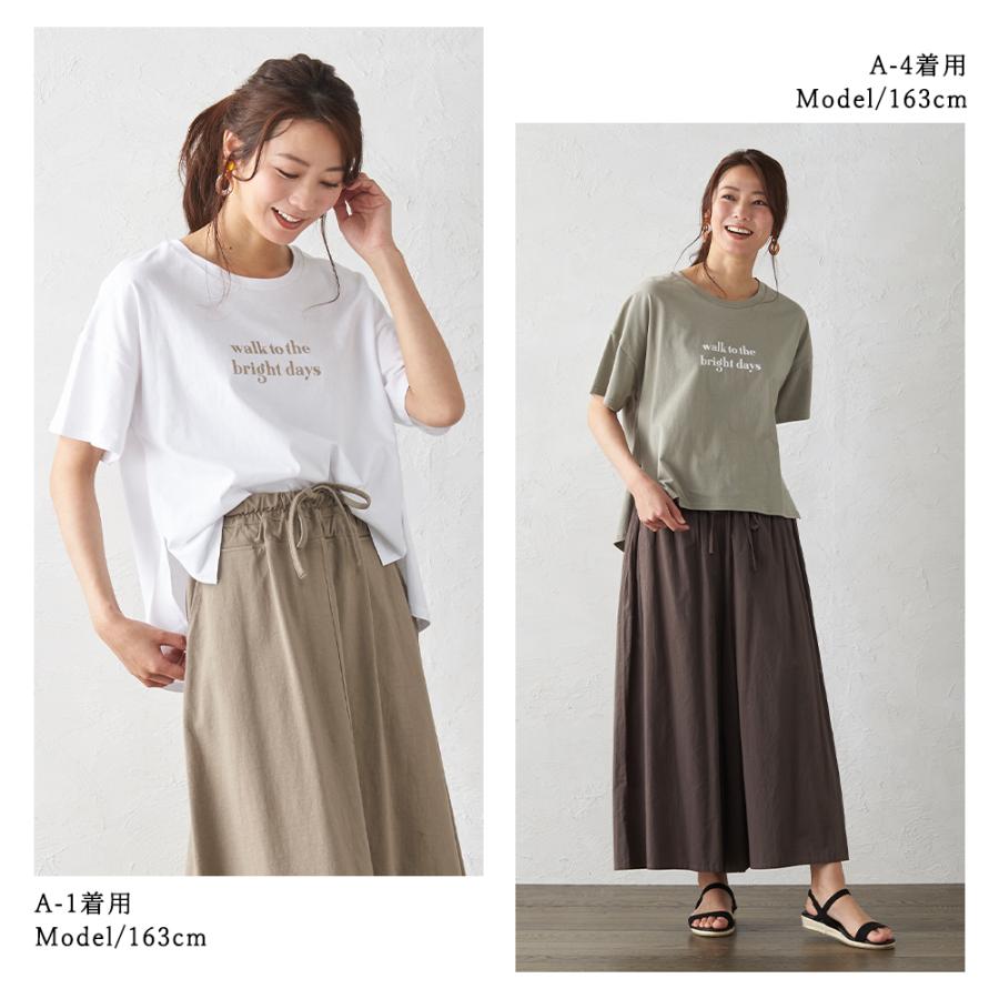 送料無料 ロゴTシャツ レディース 半袖 トップス Tシャツ カットソー ロゴT プチプラ コットン クルーネック くすみカラー 春 夏 lpt21 2021sum 2290589 |  | 07