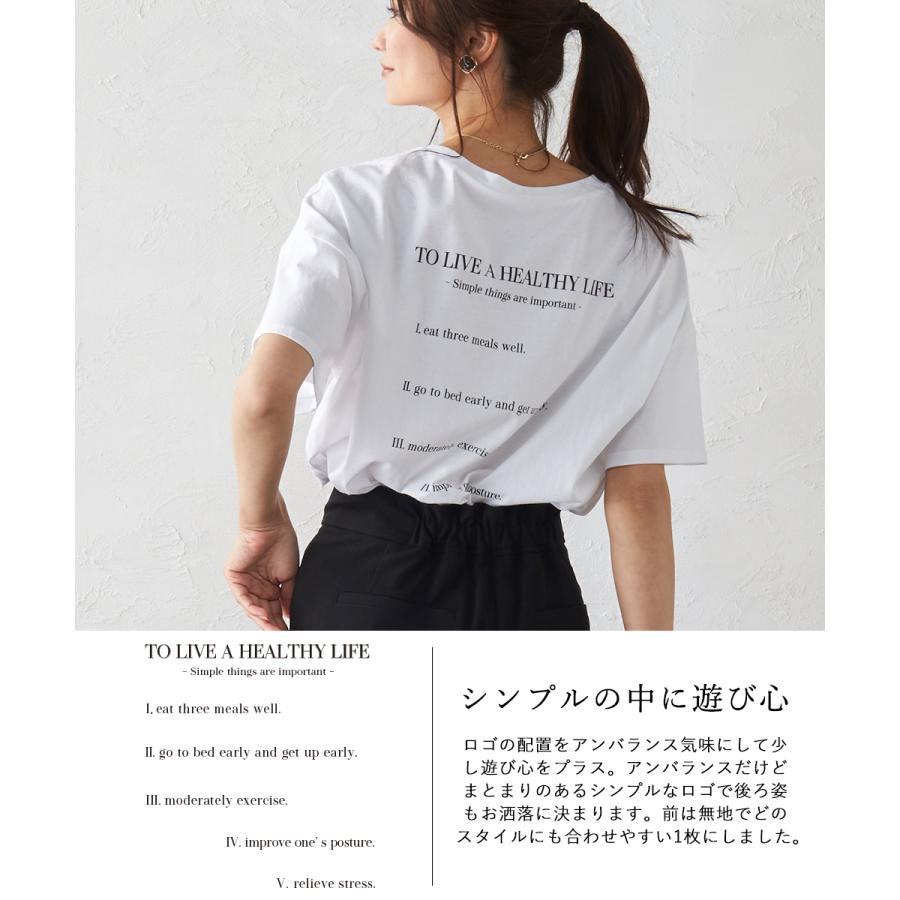 送料無料 ロゴTシャツ レディース 半袖 トップス Tシャツ カットソー ロゴT プチプラ コットン クルーネック くすみカラー 春 夏 lpt21 2021sum 2290589 |  | 09