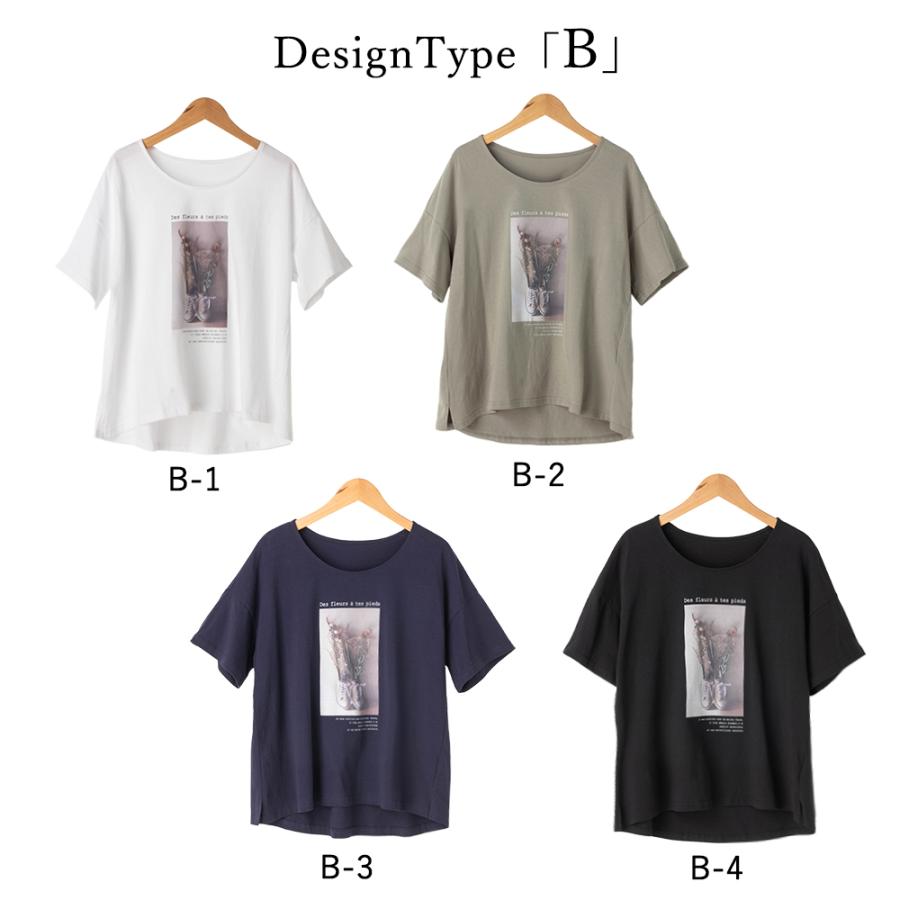 Tシャツ レディース 半袖 ゆったり 綿100 プリントtシャツ ワンピース 写真 フォト ヴィンテージ 花 lpt21 2021sum nli 2290590 |  | 10