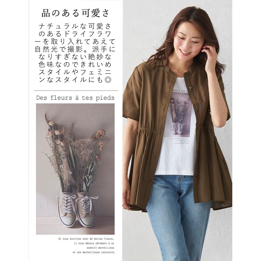 Tシャツ レディース 半袖 ゆったり 綿100 プリントtシャツ ワンピース 写真 フォト ヴィンテージ 花 lpt21 2021sum nli 2290590 |  | 11