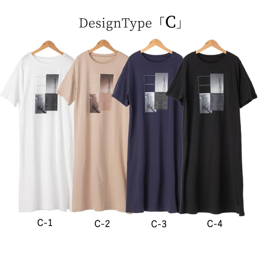 Tシャツ レディース 半袖 ゆったり 綿100 プリントtシャツ ワンピース 写真 フォト ヴィンテージ 花 lpt21 2021sum nli 2290590 |  | 13