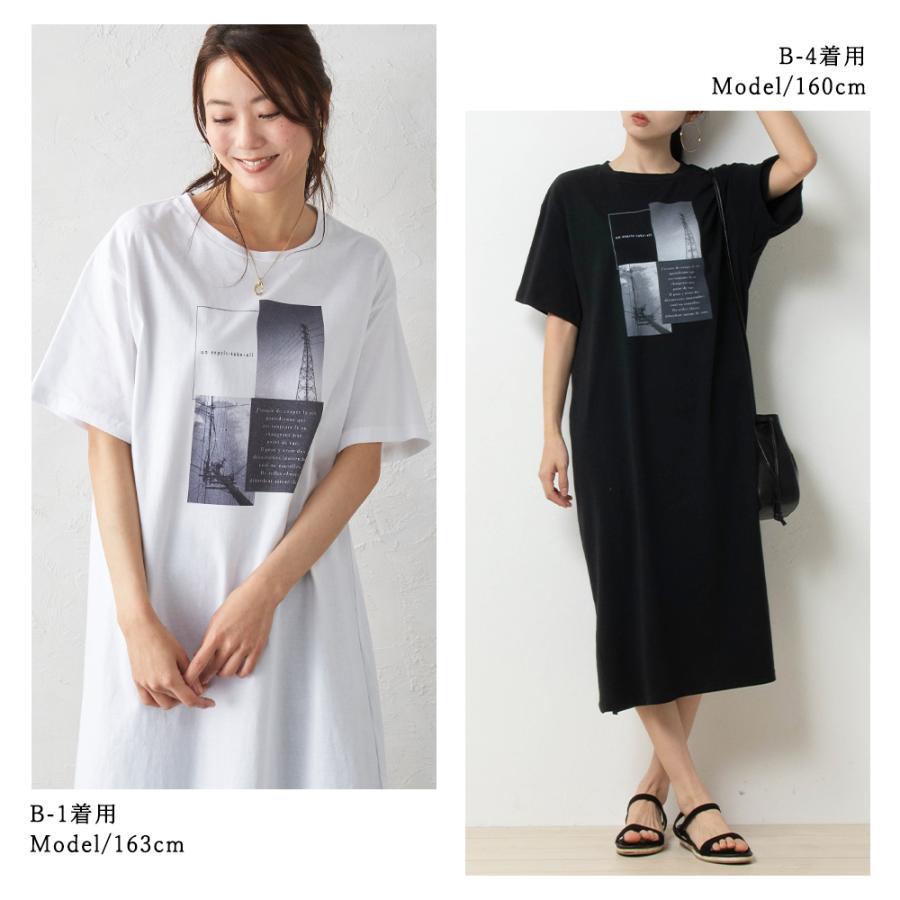 Tシャツ レディース 半袖 ゆったり 綿100 プリントtシャツ ワンピース 写真 フォト ヴィンテージ 花 lpt21 2021sum nli 2290590 |  | 15