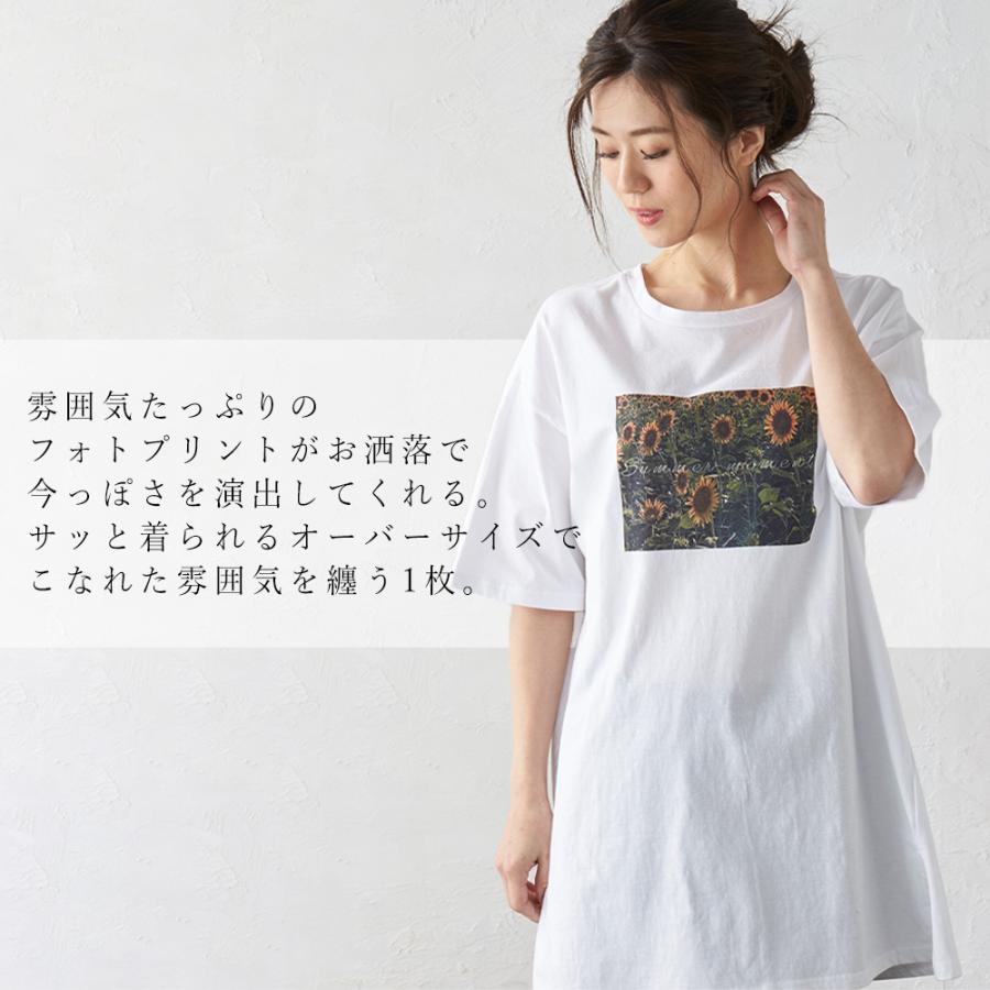 Tシャツ レディース 半袖 ゆったり 綿100 プリントtシャツ ワンピース 写真 フォト ヴィンテージ 花 lpt21 2021sum nli 2290590 |  | 01