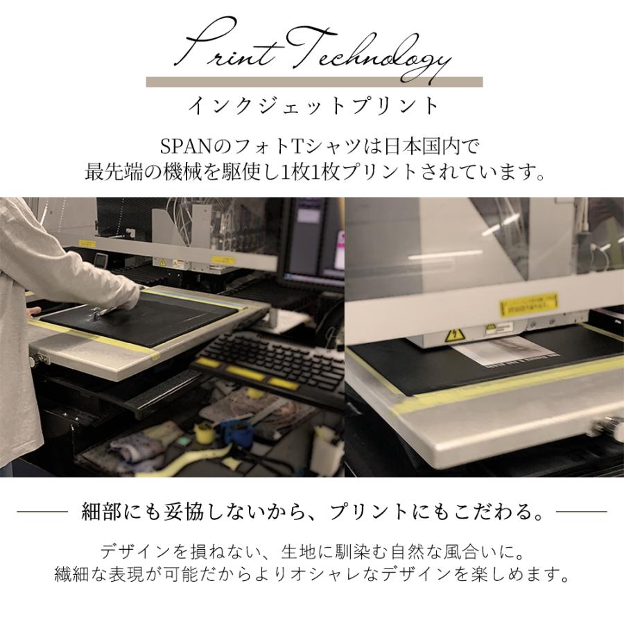 Tシャツ レディース 半袖 ゆったり 綿100 プリントtシャツ ワンピース 写真 フォト ヴィンテージ 花 lpt21 2021sum nli 2290590 |  | 02