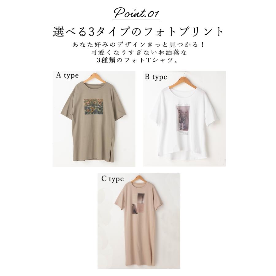 Tシャツ レディース 半袖 ゆったり 綿100 プリントtシャツ ワンピース 写真 フォト ヴィンテージ 花 lpt21 2021sum nli 2290590 |  | 03