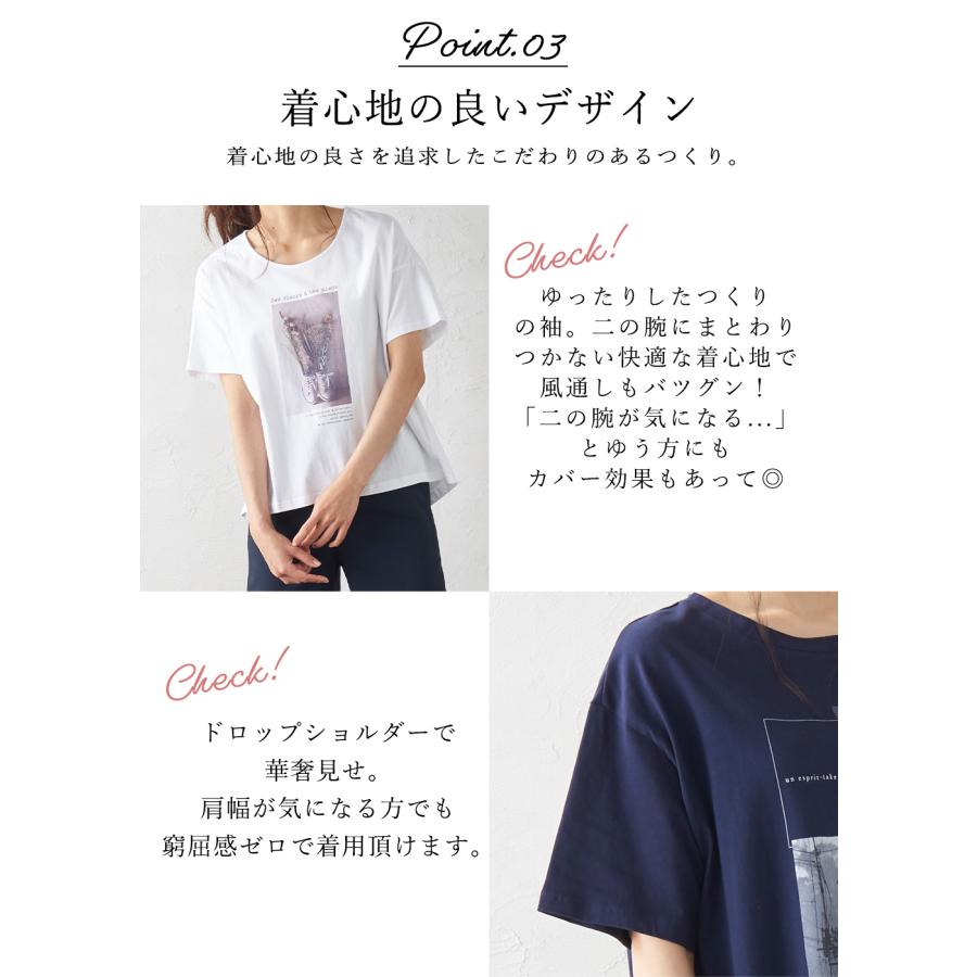Tシャツ レディース 半袖 ゆったり 綿100 プリントtシャツ ワンピース 写真 フォト ヴィンテージ 花 lpt21 2021sum nli 2290590 |  | 05